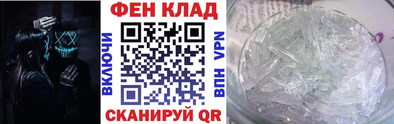 АМФ Premium  Новозыбков 