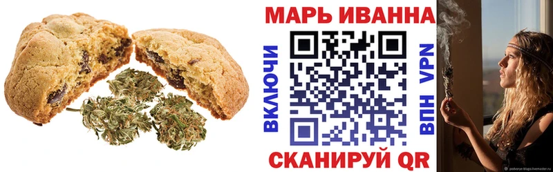 где продают наркотики  Новозыбков  Еда ТГК конопля 