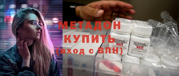 таблы Гусев