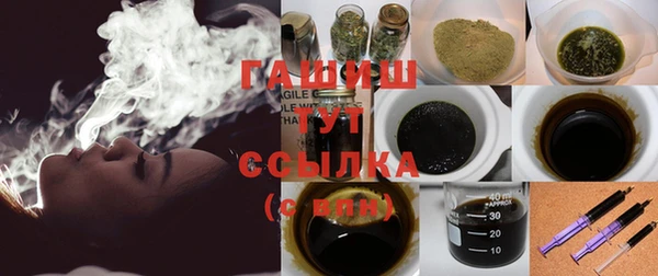 мяу мяу мука Гусиноозёрск