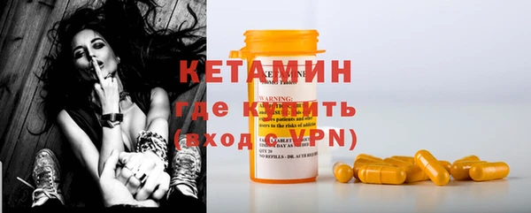мяу мяу мука Гусь-Хрустальный