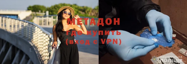 таблы Гусев