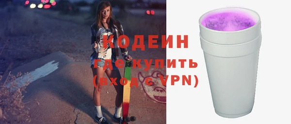 мяу мяу мука Гусиноозёрск