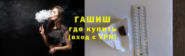 мяу мяу мука Гусь-Хрустальный